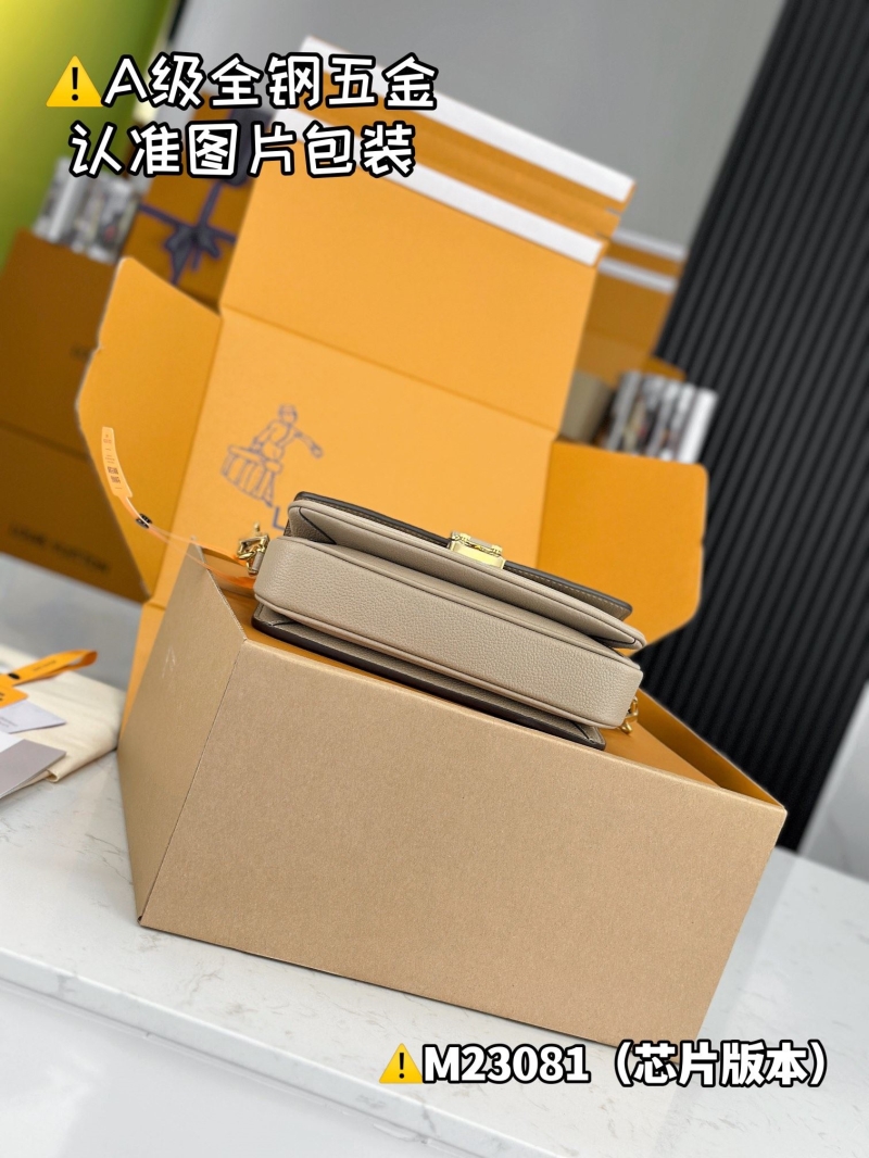 LV Satchel Bags